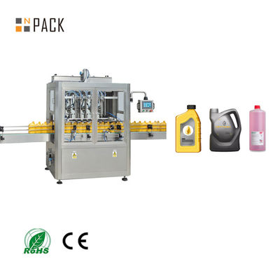 1-5L Máy đầy dầu bánh xe piston hoàn toàn tự động chất bôi trơn bánh xe