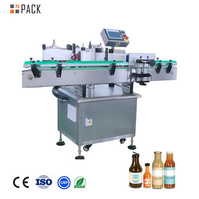 Npack Máy dán nhãn chai tròn thẳng đứng tự động với Máy mã hóa ruy băng