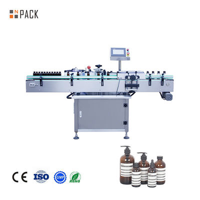 Npack PLC Control Máy dán nhãn chai tròn thẳng đứng tự động cho chai nhựa