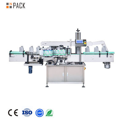 Npack tự động 304/316 thép không gỉ hai mặt kẹo dán dán nhãn máy